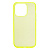 Чехол-накладка - PC079 для "Apple iPhone 14 Pro" (yellow)