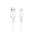 Кабель USB - Type-C Hoco X13 Easy  100см 2,4A  (white)