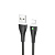 Кабель USB - Apple lightning Borofone BX100 Advantage  100см 2,4A  (black)