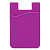 Картхолдер - CH01 футляр для карт на клеевой основе (violet) (206659)