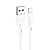 Кабель USB - Apple lightning Hoco X83  100см 2,4A  (white)