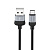 Кабель USB - Type-C Borofone BX28 Dignity  100см 3A  (gray)