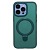 Чехол-накладка - SM088 SafeMag  для "Apple iPhone 14 Pro" (dark green)