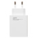 Адаптер Сетевой ORG Xiaomi [BHR6039EU] USB 33W (Класс B) (white)