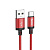 Кабель USB - Type-C Hoco X89 Wind  100см 3A  (red)