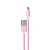 Кабель USB - micro USB Hoco X2 Rapid  100см 2A  (rose gold)