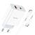 Адаптер Сетевой с кабелем Hoco C97A PD QC3.0 USB/Type-C 3A/18W (Type-C/Type-C) (white)