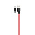 Кабель USB - Type-C Hoco X21 Plus (silicone)  200см 3A  (red/black)