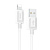 Кабель USB - Apple lightning Hoco X73  100см 2,4A  (white)