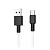 Кабель USB - Type-C Hoco X29 Superior  100см 2A  (white)