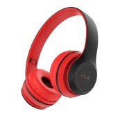 Bluetooth-наушники полноразмерные Borofone BO4 Charming rhyme (red)
