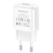 Адаптер Сетевой Borofone BA64A USB 2,1A/10W (white)