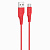 Кабель USB - Type-C Hoco X58 Airy silicone  100см 3A  (red)