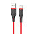 Кабель USB - Type-C Borofone BX67  100см 3A  (red)