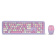 Беспроводной набор Smart Buy SBC-666395AG-V мембранная клавиатура+мышь (violet)